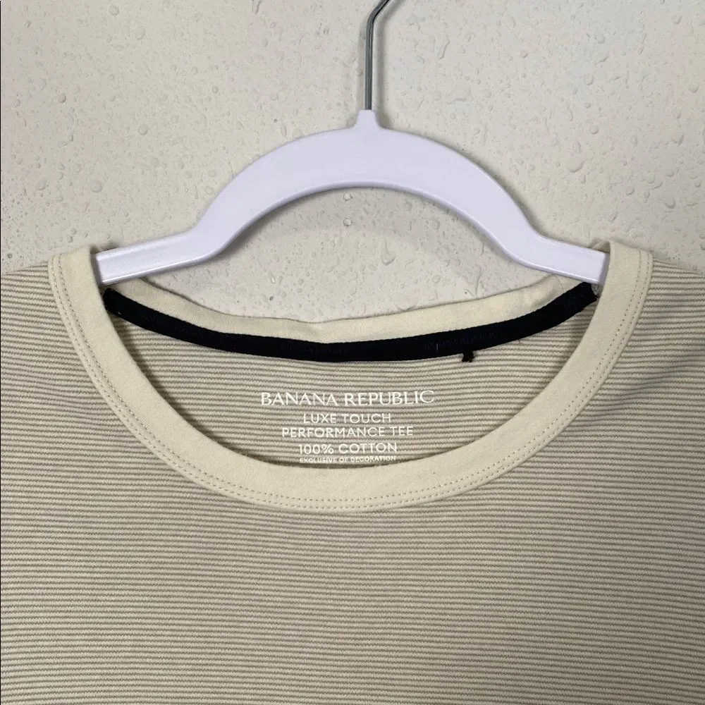 Banana Republic Luxe Touch Performance Tee XL Beige Striped Cotton Short Sleeve